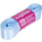 Fita de Cetim Nº05 22mm Progresso com 10 Mts CF005 COR