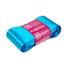 Fita de Cetim Progresso 50mm - 10mt - Ref. CF012 - Cor 213 - Azul Turquesa - Progresso (PH Fit)