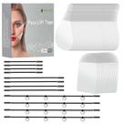 Fita de lifting facial Qiccjxyx 200PCS com elasticidade ajustável