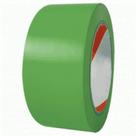 Fita Demarcacao Solo Thr Verde 48Mm X 30M Fita Demarcacao Solo Thr Verde 48Mm X 30M