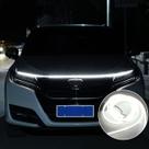 Fita Led Flexivel DRL Para Capô De Carro 1,5m Branco L-Lena