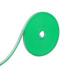 Fita Led Neon 12V Verde 5 Metros IP65 12W/m 120LED/m