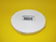 FITA LISA ACETINADA POLIÉSTER PARA SUBLIMAÇÃO - 50m x 22mm