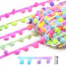 Fita Pompom Grelot Multicolor 30mm - 30 metros Fita Pompom Grelot Multicolor 30mm - 30 metros