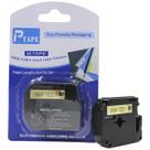 Fita Refil Compatível M-831 MK-831 Dourada 12mm p/ Rotulador Brother PT-65 PT-70 PT-80 PT-85 PT-90 PT-M95 PT-70BM PT-45 PT-55 PT-100 PT-110