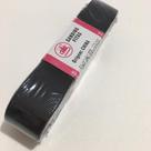 Fita sanding 10 metros para laços - tiaras artesanato 38 mm de largura COR PRETA