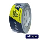 Fita Silver Tape Multiuso 48mm x 50 Metros - Alltape