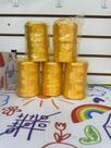 Fitilho Cetim 300m Festas e Decorações Amarelo Gema Fitilho Cetim 300m Festas e Decorações Amarelo Gema
