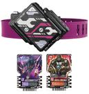 Fivela Toy Bandai Kamen Rider Gotchard DX Valvaradraw