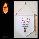 Flâmula decorativa Comigo ninguém pode!