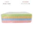 Flanela De Microfibra Pacote 100 Unidades 12,5 Cm X 12,5