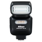 Flash Nikon Speedlight SB-500 Af (Sem Embalagem)