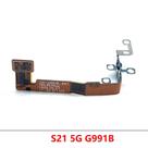 Flex Antena Sinal Wifi Compatível Galaxy S21 5g G991