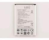 Flex Carga Bateria Bl-46g1f Para K10 2017 M250 2700mah Flex Carga Bateria Bl-46g1f Para K10 2017 M250 2700mah