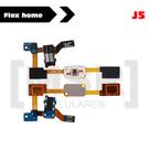 Flex home e entrada P2 celular SAMSUNG modelo J5