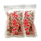 Flocos De Peixe Bonito Katsuobushi 60g GW (Kit com 2)