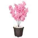 Flor Cerejeira Pessegueiro Artificial + Vaso Trançado Pedra