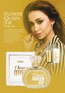 Flower Queen Vip- Perfume Feminino Vtorya Spell.