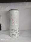 fltro combustivel ref . ofc 0202 / ff202 ref cummins 299202