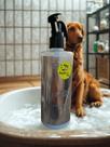 Fluido Desembaraçador para Cães e Gatos Pepitas Pet 260 ml Maciez, Nutrição e Brilho Decore Móveis