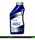 Fluido Freio Dot 4 Original Eaton 500ml - Alta Performance