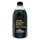 Fluido para Radiador Rosa 1L 5861556001 W-Max