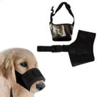Focinheira Ajustável para Cães de Poliéster Resistente Camuflada Conforto e Segurança Focinheira Ajustável para Cães de Poliéster Resistente Camuflada Conforto e Segurança