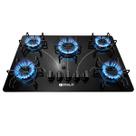 Fogão Cooktop 5 Bocas a Gás Ultra Chama 127V 220V Bivolt Acendimento Automático Vidro Temperado Braslar