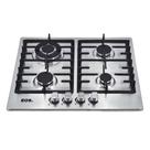 Fogão Cooktop Inox A Gás 4 Bocas 1 Dupla Ecg04 Bivolt - Eos B163914 Bivolt