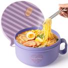 Fogão de macarrão para micro-ondas Ramen Bowl AI LOVE PEACE de 1,2 L roxo