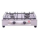 Fogão de mesa layr gas 2 bocas platinyum aço inox