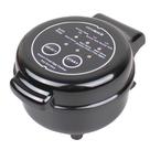 Fogão de ovos fritos Hyvance Smart Automatic 6 modos preto