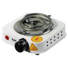 Fogão Elétrico BAK BK500W 1 Boca 500 watts 110V Branco