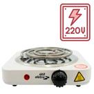 Fogão Fogareiro Elétrico Portátil 1 Boca 1000w 220v Controle de Temperatura Ajustável Útil Eletro