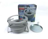 Fogão Portátil Espiriteira A Álcool Camping Fogareiro Fácil Fogão Portátil Espiriteira A Álcool Camping Fogareiro Fácil