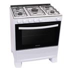 Fogão Suggar Cook Start Mesa Inox 5 Bocas Fgics520br Branco Bivolt Fogão Suggar Cook Start Mesa Inox 5 Bocas Fgics520br Branco Bivolt