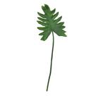 Folha Artificial Philo Verde Toque Real Florarte 45cm