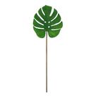 Folha Costela de Adão Verde Artificial Látex Premium 19cm - MC Flores Folha Costela de Adão Verde Artificial Látex Premium 19cm - MC Flores