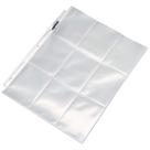Folha de fichário para protetores de cartão Amazon Basics 9 Sleeve x100