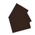 Folha de lixa costado de papel grao 120 230x280mm 10pcs mtx