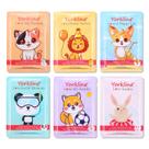 Folha de máscara facial Yorkline Animal Skincare 6 peças de algodão