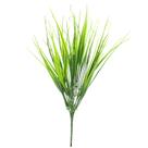Folhagem de Capim Grass verde para arranjos 38 cm