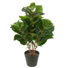 FOLHAGEM DECORATIVA TOQUE REAL C/POTE 60cm