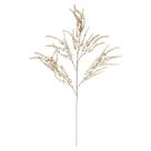 Folhagem Hidrila Caramelo 1,1m