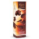 Folhas Crocantes de Chocolate Amargo Cupido 125g Folhas Crocantes de Chocolate Amargo Cupido 125g