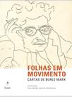 Folhas em movimento