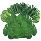 Folhas tropicais artificiais, folhas de selva, 108 unidades LOMIRO