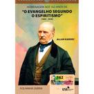 Folhinha Diária O Evangelho segundo o Espiritismo Folhinha Diária O Evangelho segundo o Espiritismo