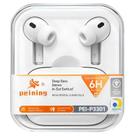 Fone Bluetooth 5.3 In-ear Com Estojo Microfone E Som Premium