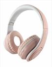 Fone Bluetooth F-39BT KTS